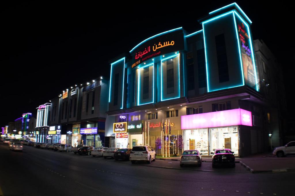 Maskan Al Dyafah | Dammam