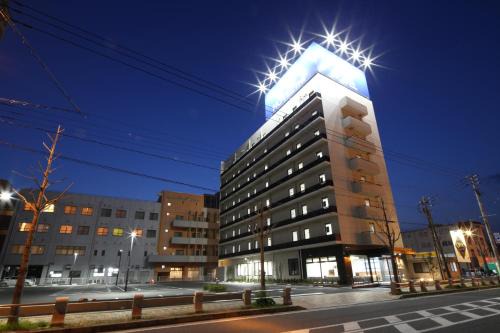 Hotel Yukuhashi | Yukuhashi