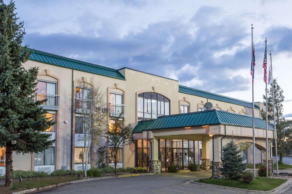 Days Inn | Evanston