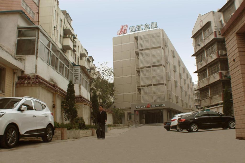 Inn Bengbu Railway Station | Longzihu Qu