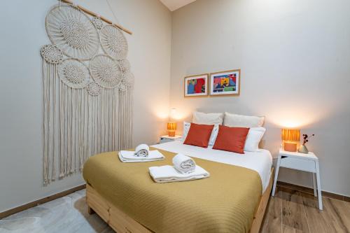 Nomad Boulevard Flats | Bonfim