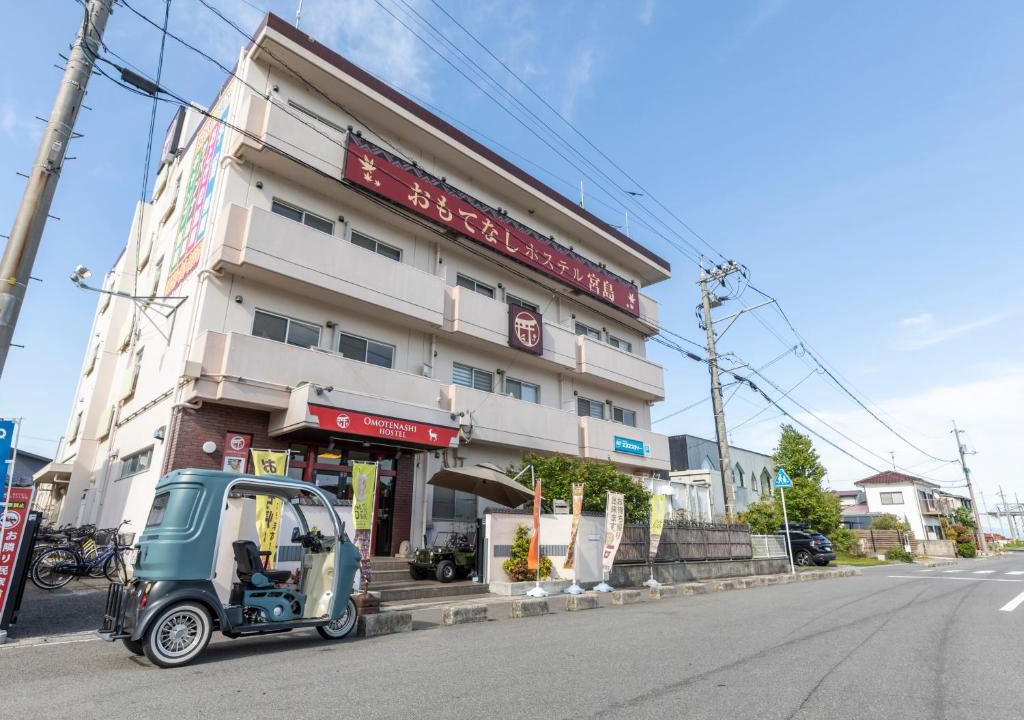 Omotenashi Hostel Miyajima | Hatsukaichi