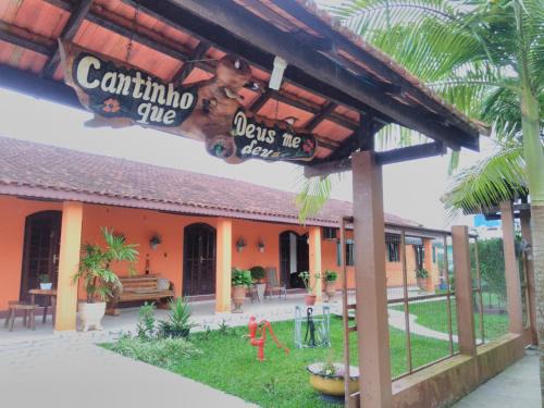 Pousada Rural Ouro Verde | Eldorado