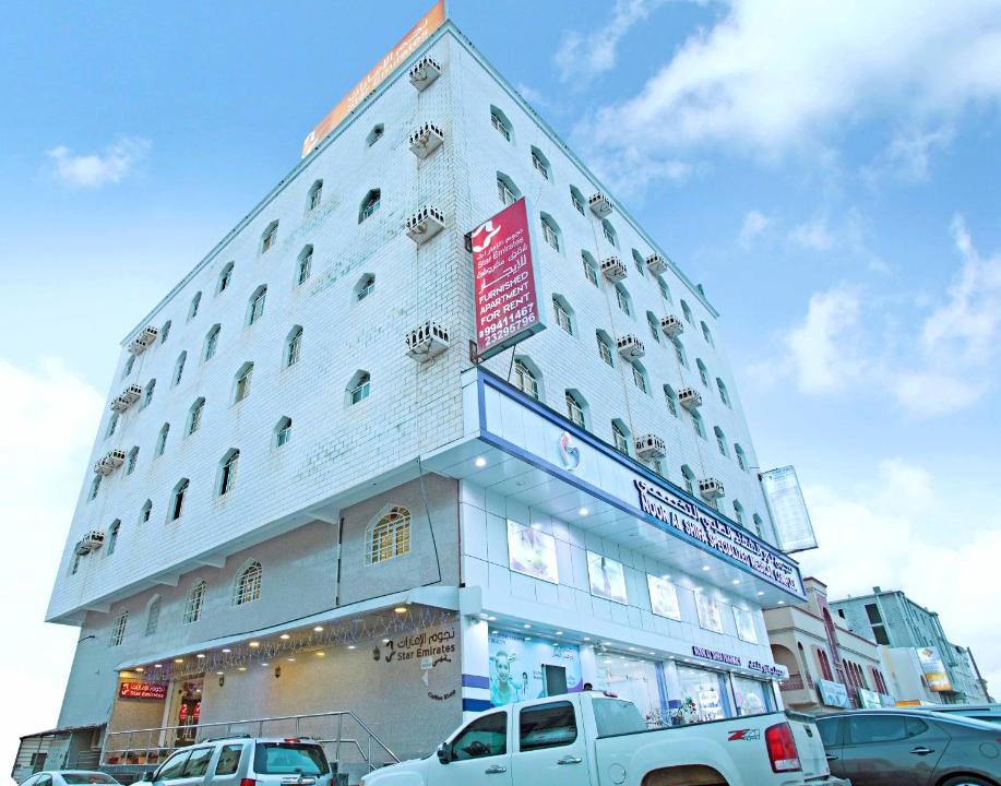 Star Emirates | Salalah