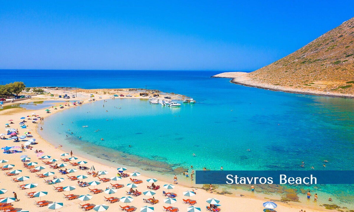 Villa Rodia | Platanias