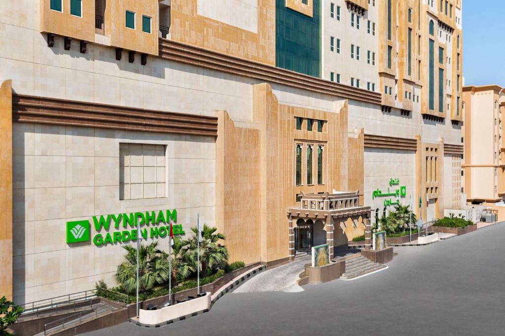 Wyndham Garden Dammam | Dammam