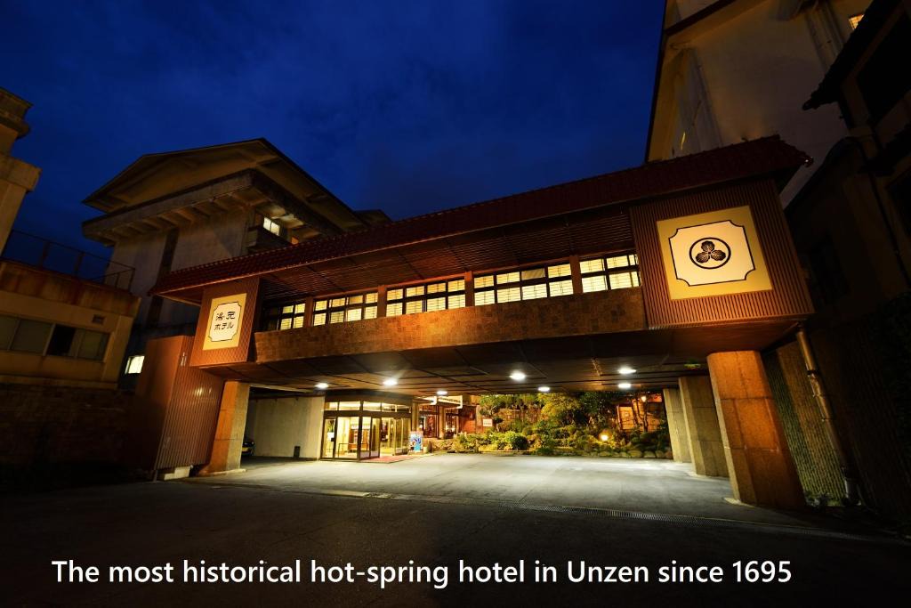 Yumoto Hotel | Unzen