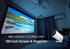 "沖縄の美ら海をイメージしたコンセプトルーム, 100インチスクリーン&,プロジェクターで映画三昧!, ゆったり64平米2LDK" Villa Blu Okinawa Chatan 3-3 ヴィラブルー沖縄北谷3-3