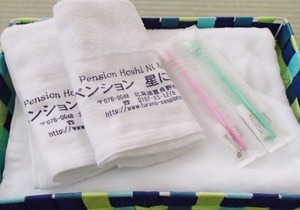 11 m² Hotel ∙ 1 bedroom ∙ 2 guests