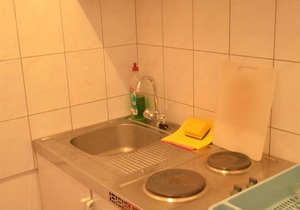 15 m² Apartment ∙ 2 guests