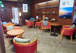 3-Star Hotel ∙ Hotel Sunroute Fukushima