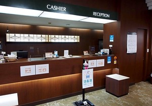 3-Star Hotel ∙ Hotel Sunroute Fukushima