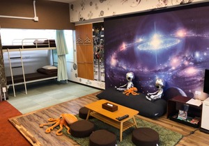 32 m² Hotel ∙ 1 bedroom ∙ 8 guests