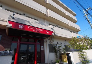 32 m² Hotel ∙ 1 bedroom ∙ 8 guests