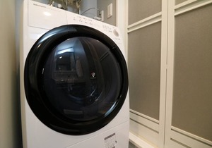 35 m² Hotel ∙ 1 bedroom ∙ 4 guests