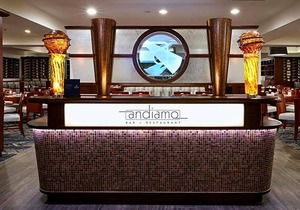 4-Star Hotel ∙ Hilton Chicago O'Hare Airport