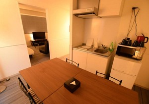 45 m² Hotel ∙ 1 bedroom ∙ 5 guests