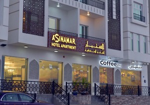 A'Sinamar Hotel Apartment