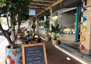 Adelaide 4 Bedroom House with Pool