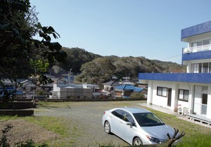 Amami - Vacation STAY 83864