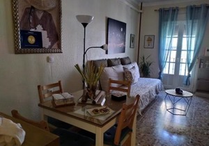 Apartamento Duque de Arcos