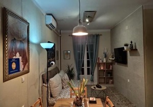 Apartamento Duque de Arcos