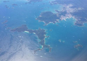 Apartamento Duplex Angra Inn