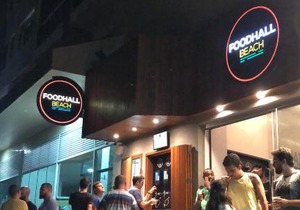 Apartamento Guarapari Brisa do Mar