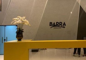 Apartamento Vista Paiva