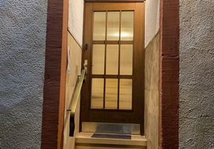 Apartment 2 - Das Marienkaeferhaus, Mosel - The Ladybug House, Moselle