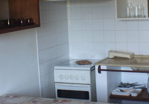 Apartment 5 - Sobrado Cove