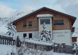 Apartments in the most beautiful panoramic location for families and groups (Aurora)