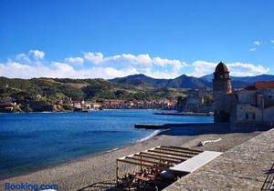 Appartement Vue Mer 208