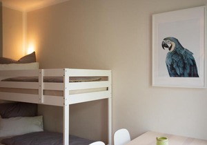 Arena Guest Dorm