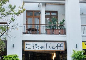 Avemore Eikehoff No 26 full power back up