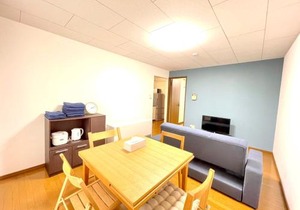 Avidasion - Vacation STAY 12210