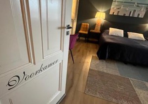 B&B De Koog Texel