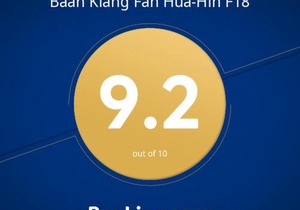 Baan Kieng Fah F18 บ้านเคียงฟ้า หัวหิน F18