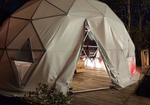 Beautiful Glamping Close Fusagasuga