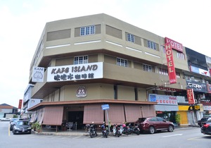 Best View Hotel Petaling Jaya - SS2