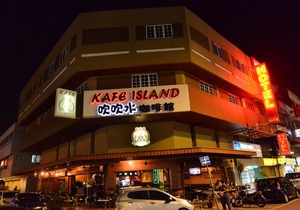 Best View Hotel Petaling Jaya - SS2