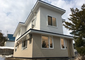 Bliss & Bless Furano