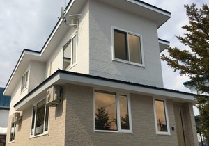 Bliss & Bless Furano