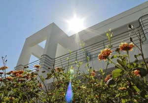 Blumarine Residence Club