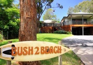 Bush 2 Beach - Byo linen
