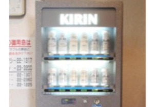 Business Hotel Heisei - Vacation STAY 90543