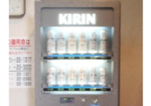 Business Hotel Heisei - Vacation STAY 90550