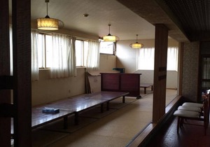 Business Hotel Kikura