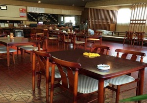 Business Hotel Kikura