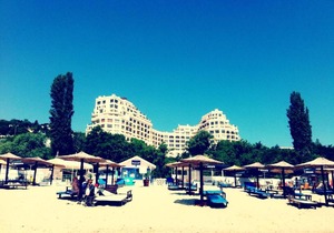 Cabacum Beach Residence (apartments)
